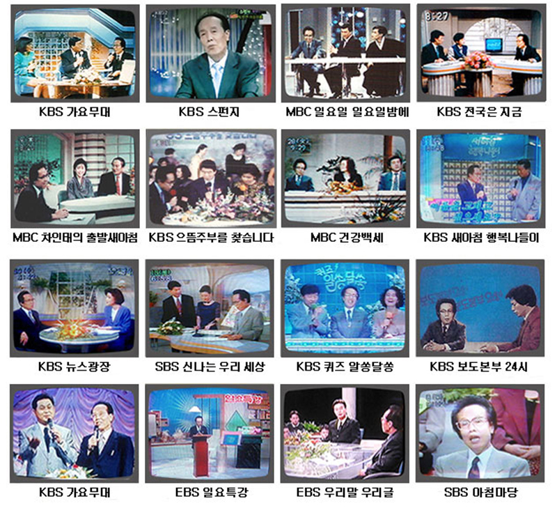 초기화면사진모음800.jpg